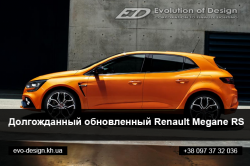 Изображения обновленного Renault Megane RS — инсайдерская информация 
