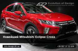 Mitsubishi Eclipse Cross — раскрываем секреты