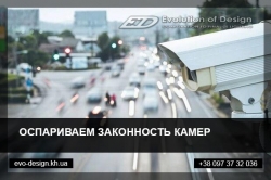 Сколько простоят камеры фиксации скорости на дорогах Украины